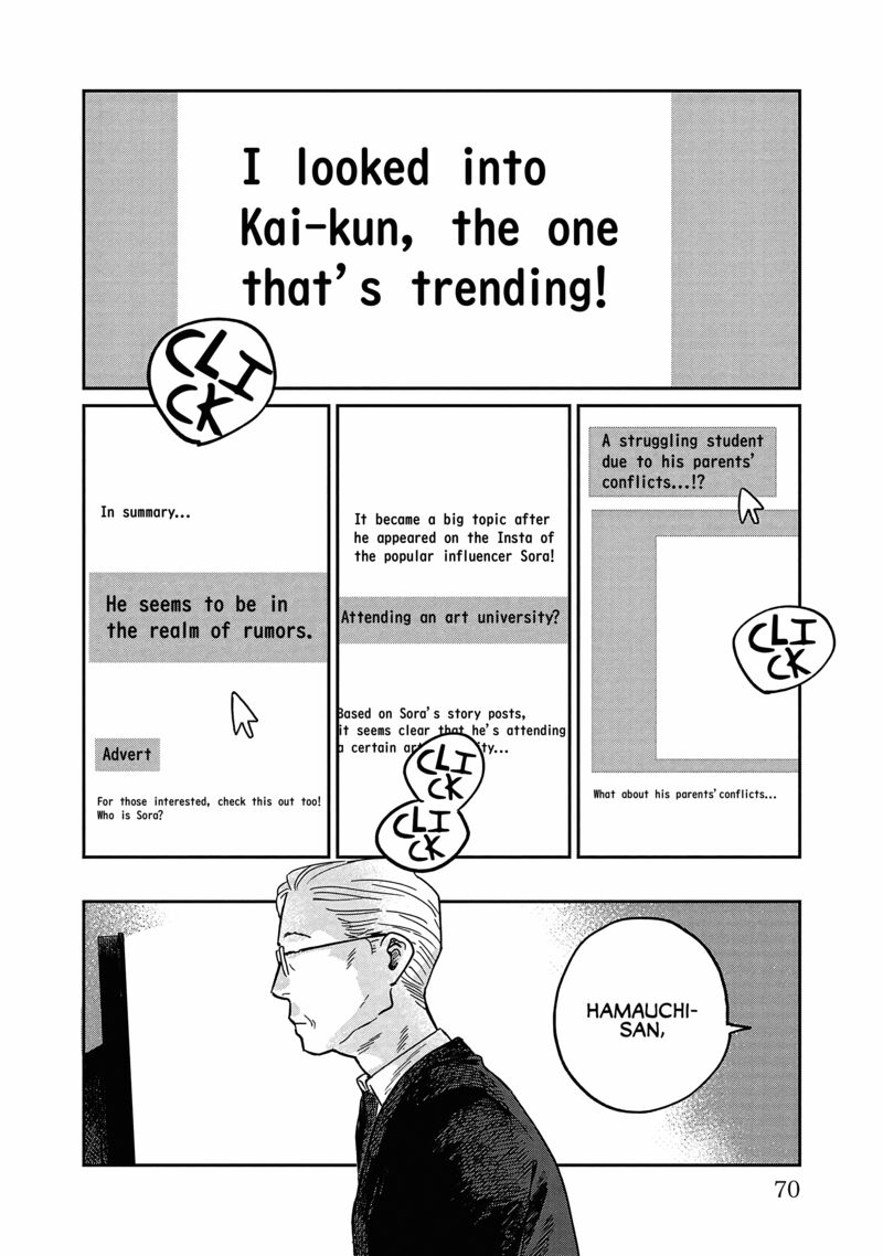umi_ga_hashiru_end_roll_18_2