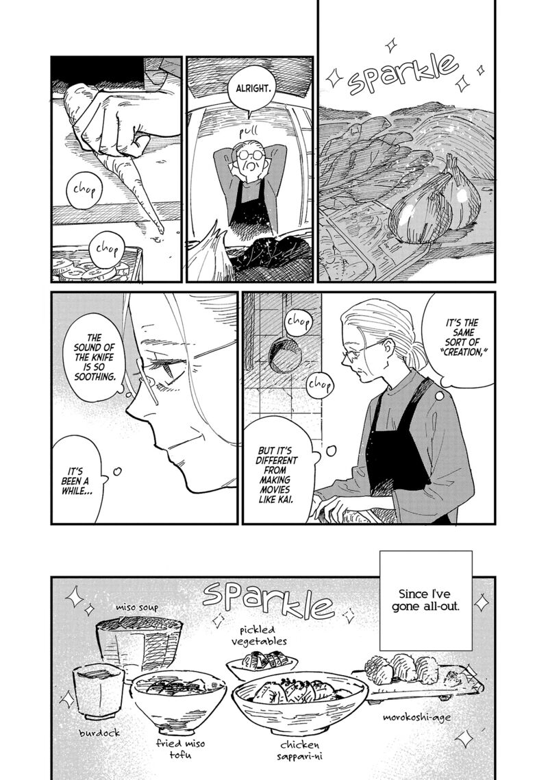 umi_ga_hashiru_end_roll_2_22