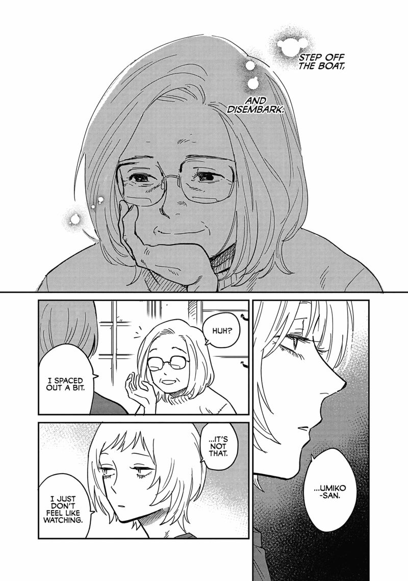 umi_ga_hashiru_end_roll_21_13
