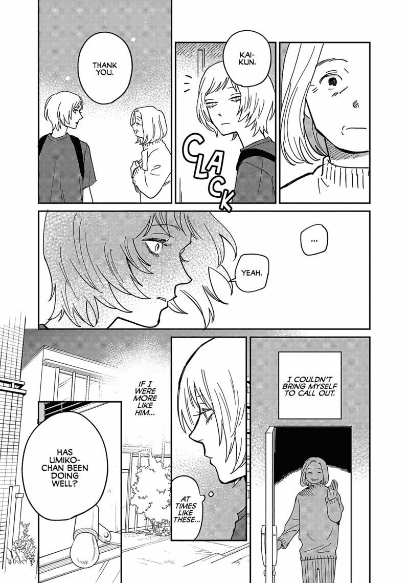 umi_ga_hashiru_end_roll_21_15