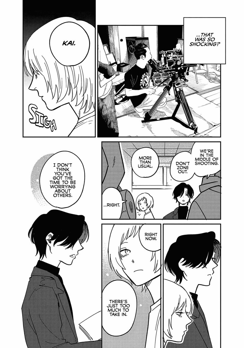 umi_ga_hashiru_end_roll_21_17