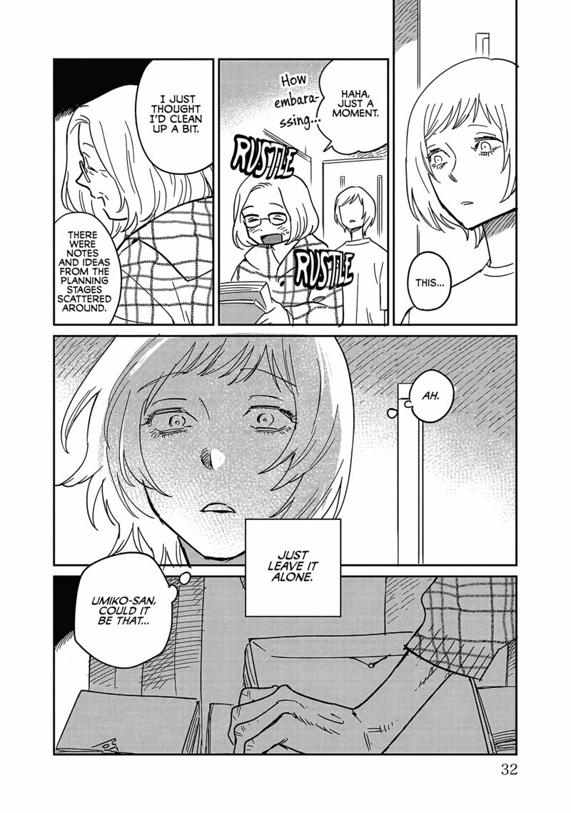 umi_ga_hashiru_end_roll_21_25