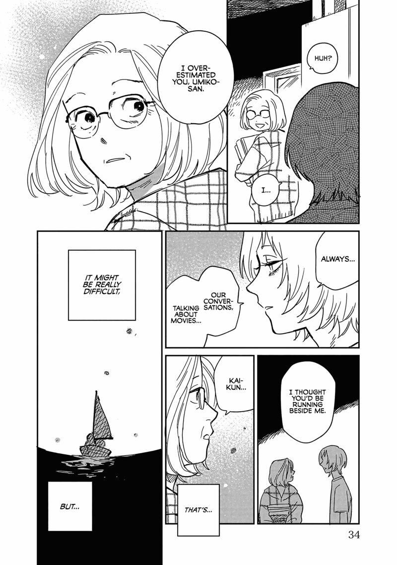 umi_ga_hashiru_end_roll_21_27