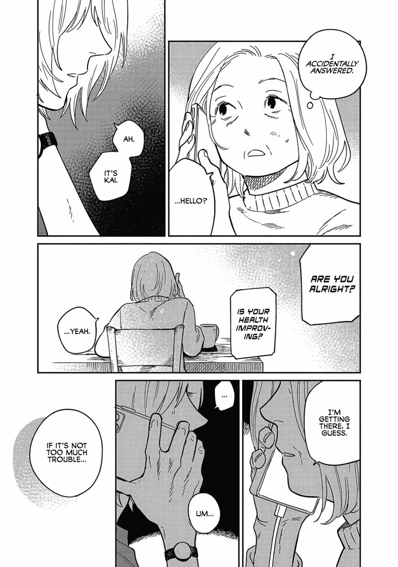 umi_ga_hashiru_end_roll_21_6