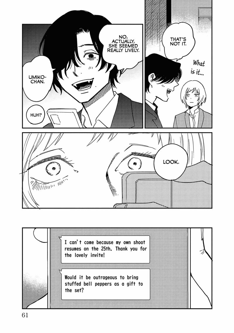 umi_ga_hashiru_end_roll_22_24