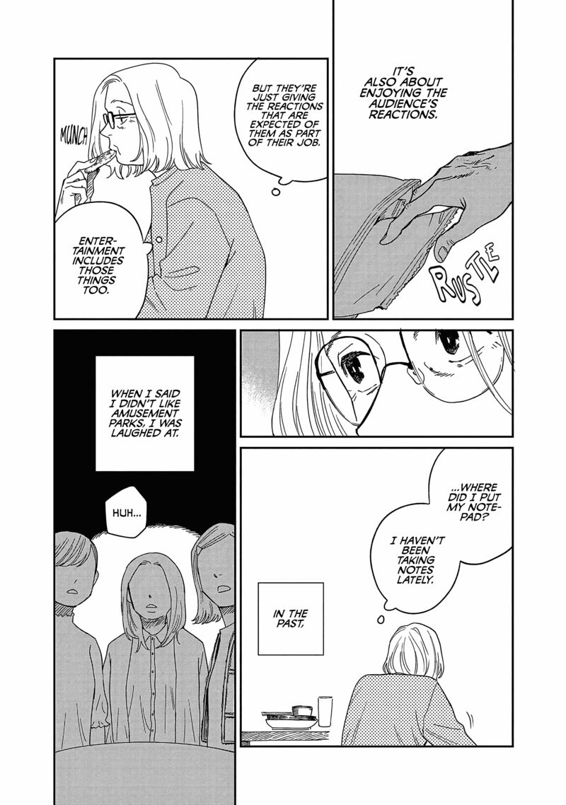 umi_ga_hashiru_end_roll_22_3