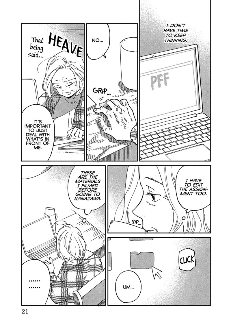 umi_ga_hashiru_end_roll_26_14