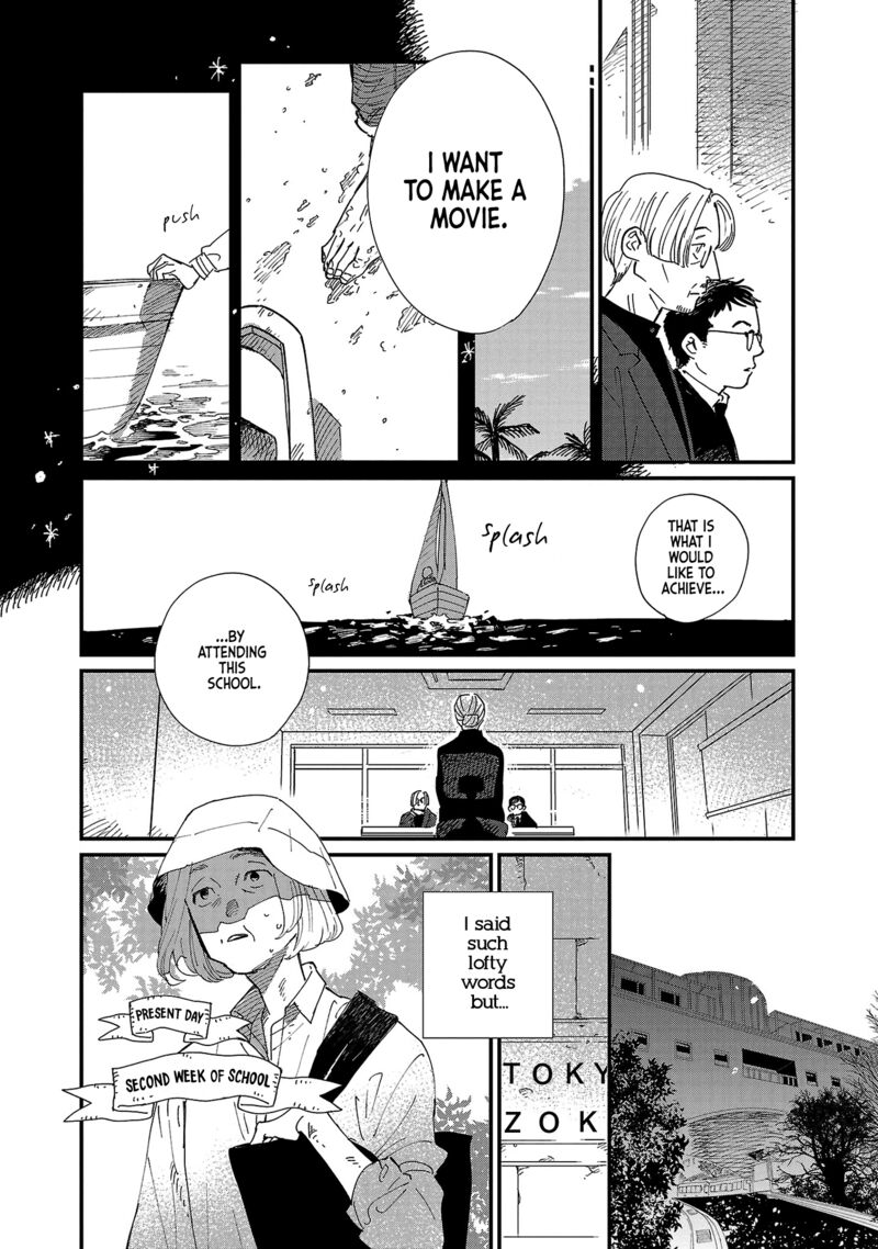 umi_ga_hashiru_end_roll_3_8