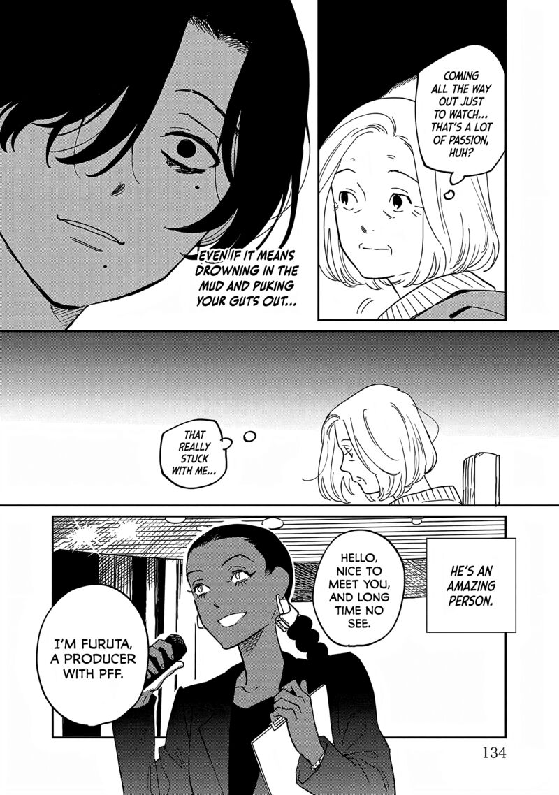 umi_ga_hashiru_end_roll_30_8