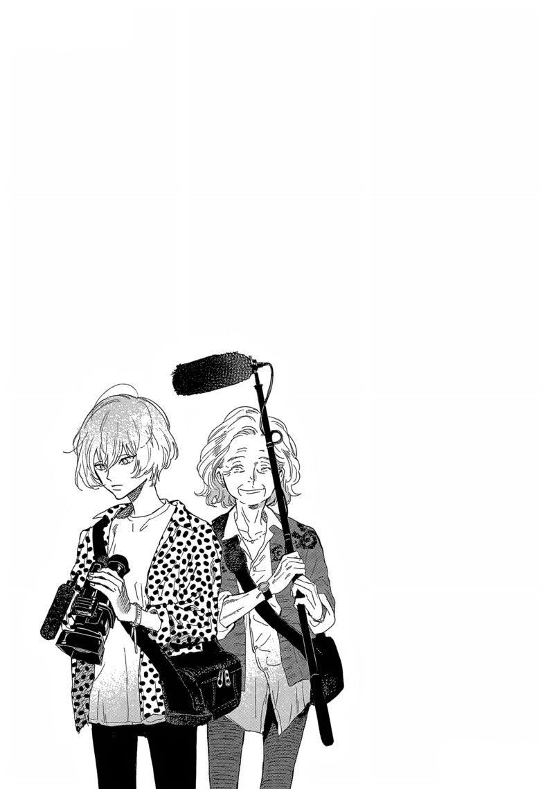 umi_ga_hashiru_end_roll_30e_3