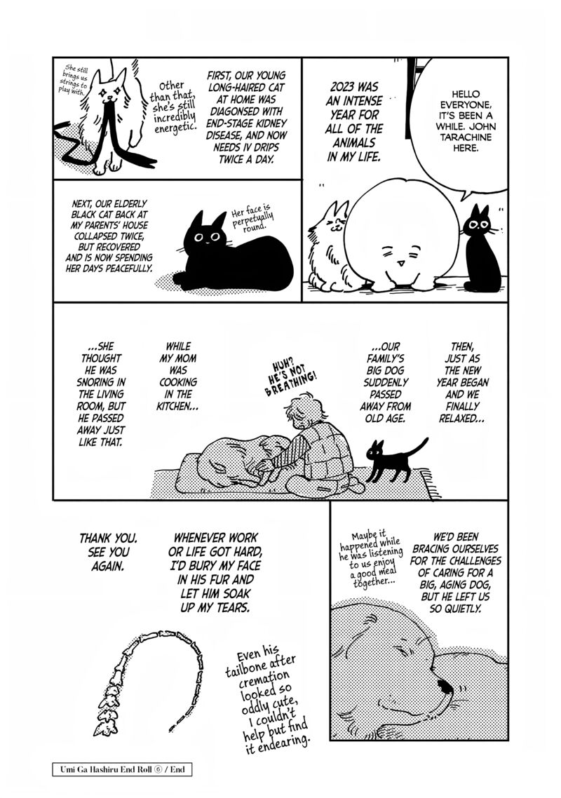 umi_ga_hashiru_end_roll_30e_4