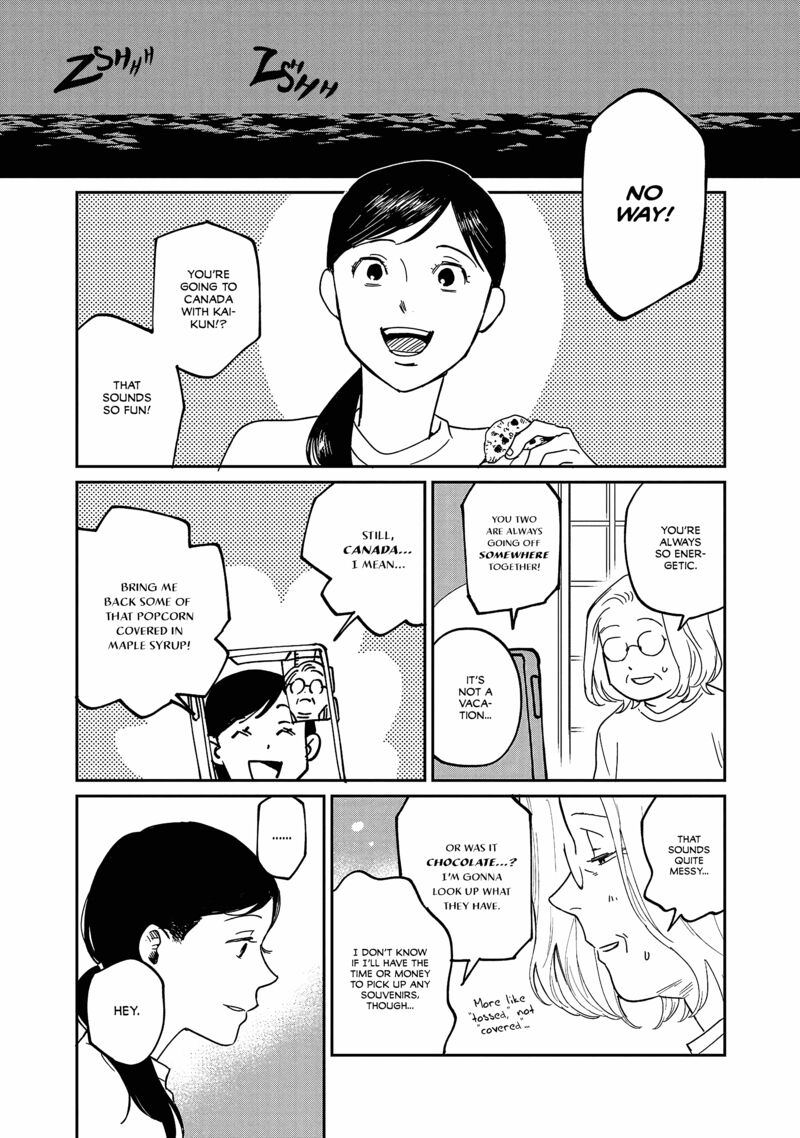 umi_ga_hashiru_end_roll_32_10