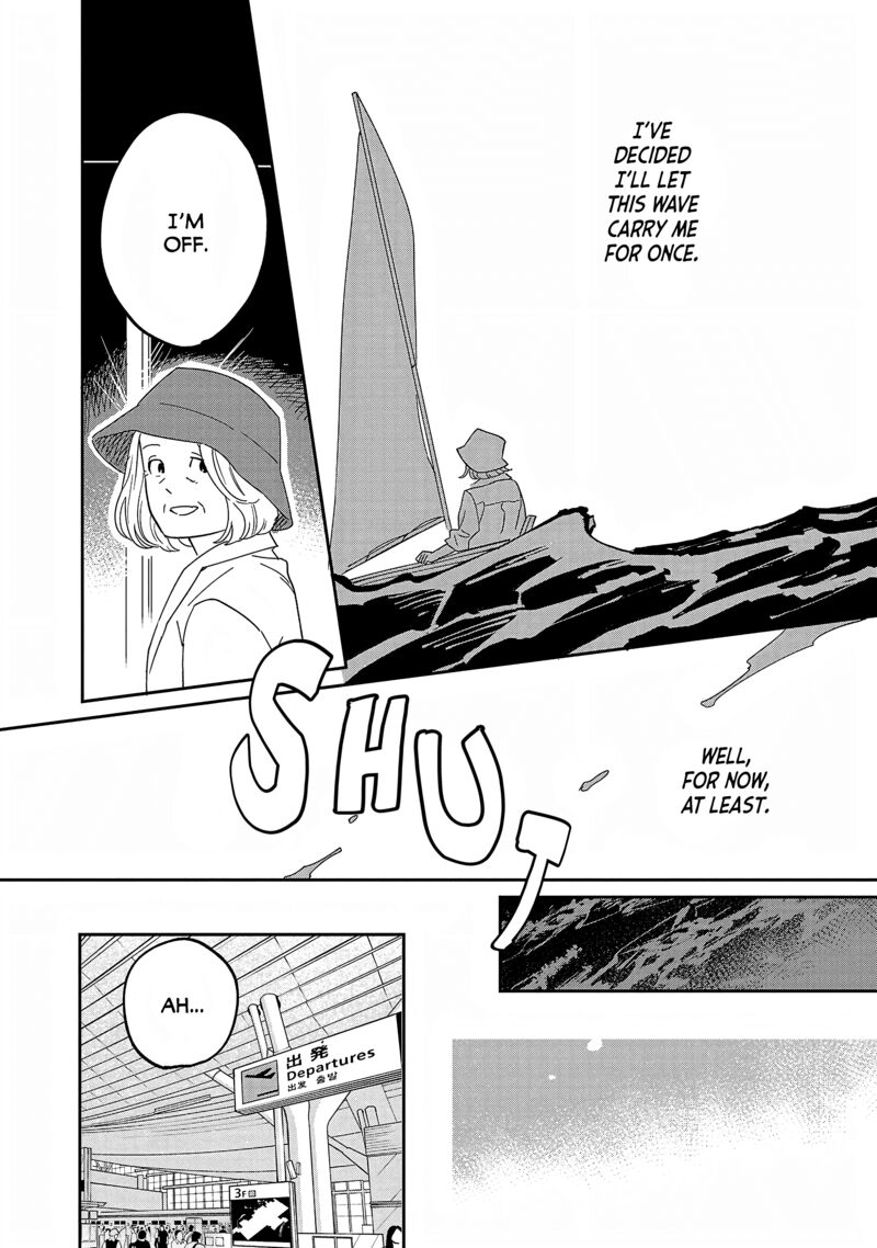 umi_ga_hashiru_end_roll_32_13