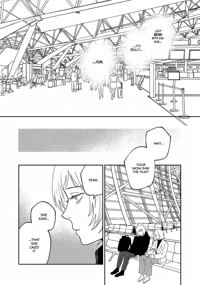 umi_ga_hashiru_end_roll_32_17
