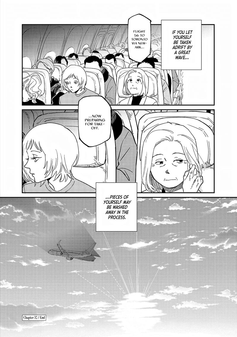 umi_ga_hashiru_end_roll_32_31