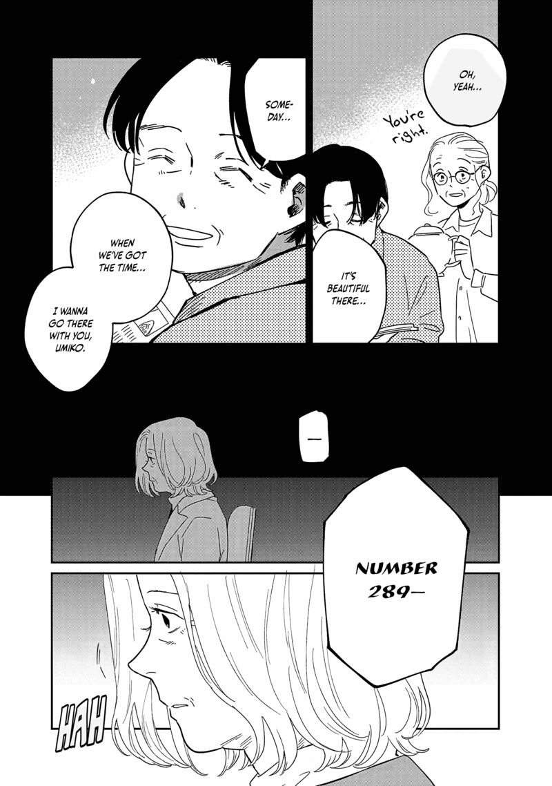umi_ga_hashiru_end_roll_32_7