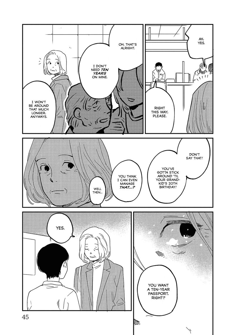 umi_ga_hashiru_end_roll_32_8