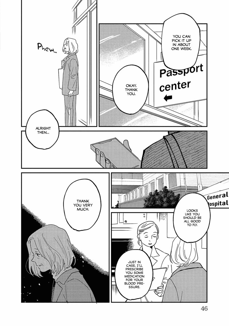 umi_ga_hashiru_end_roll_32_9