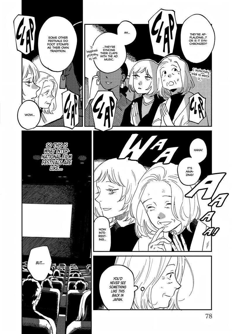 umi_ga_hashiru_end_roll_33_10