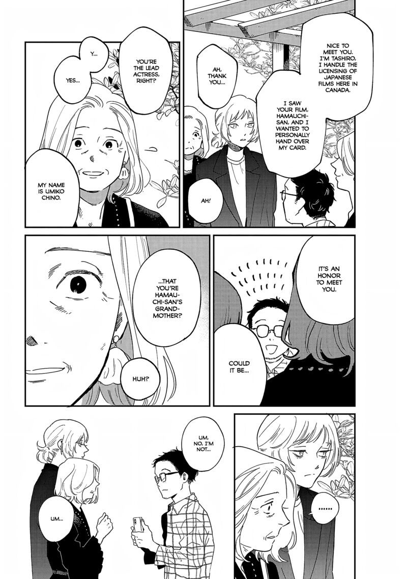 umi_ga_hashiru_end_roll_33_15