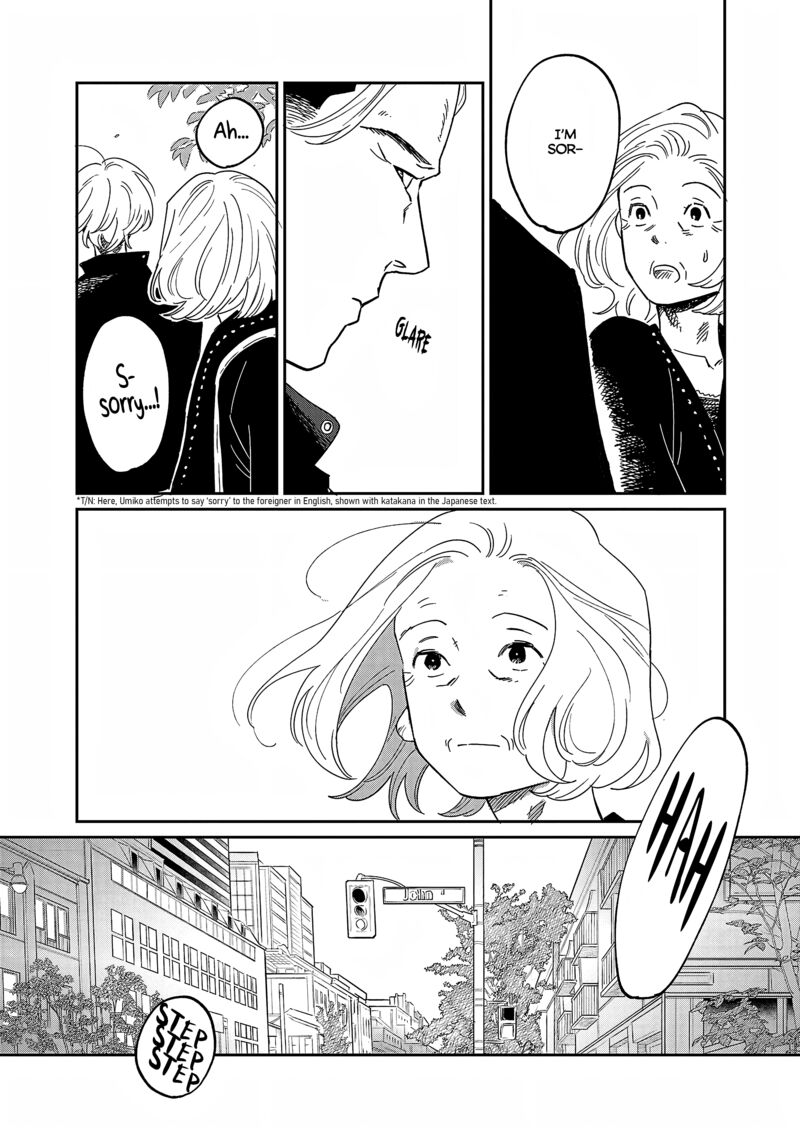 umi_ga_hashiru_end_roll_33_21