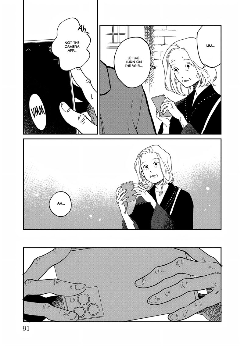 umi_ga_hashiru_end_roll_33_23
