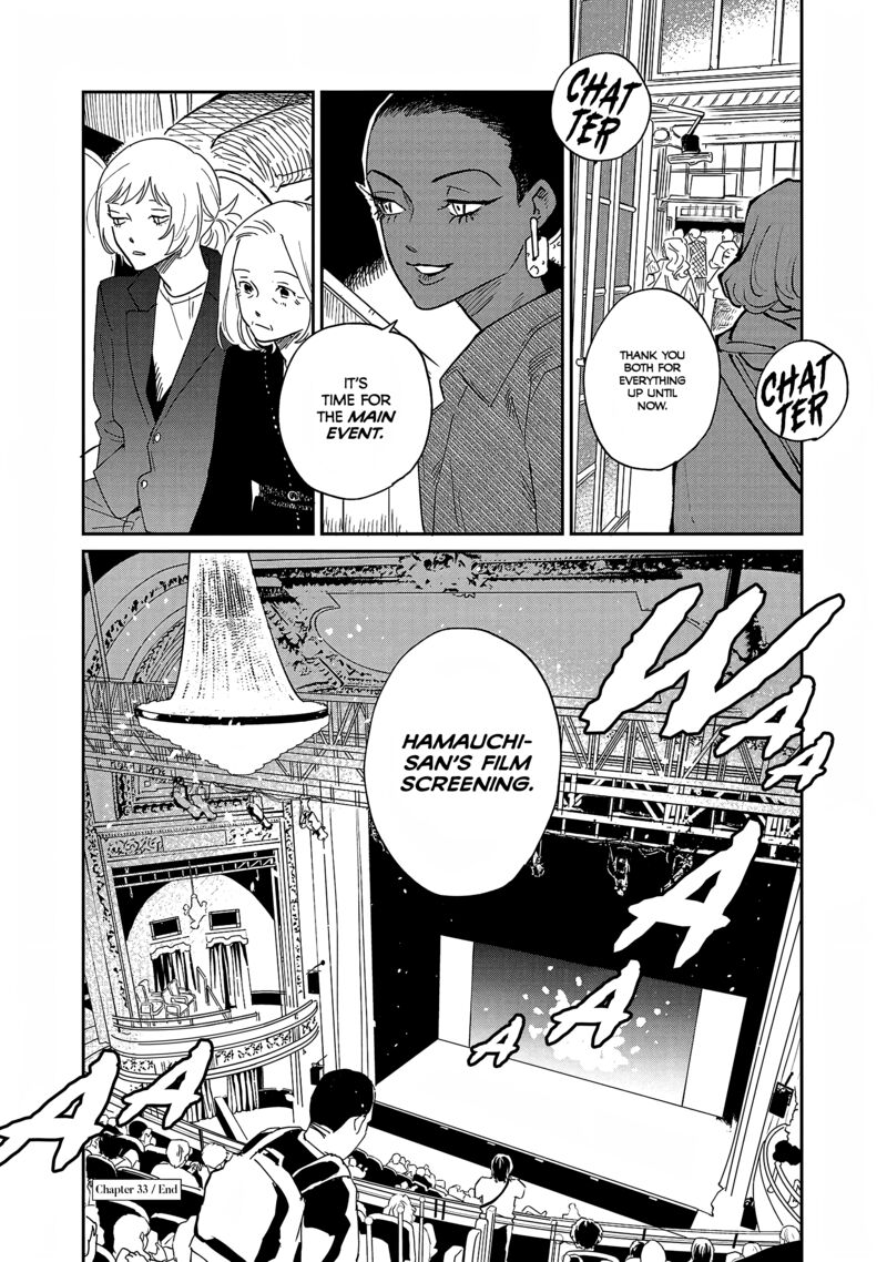 umi_ga_hashiru_end_roll_33_28