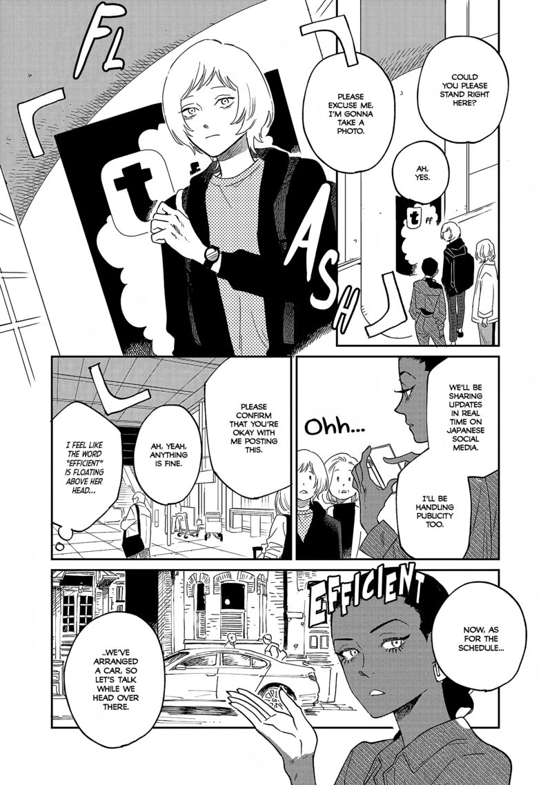 umi_ga_hashiru_end_roll_33_4