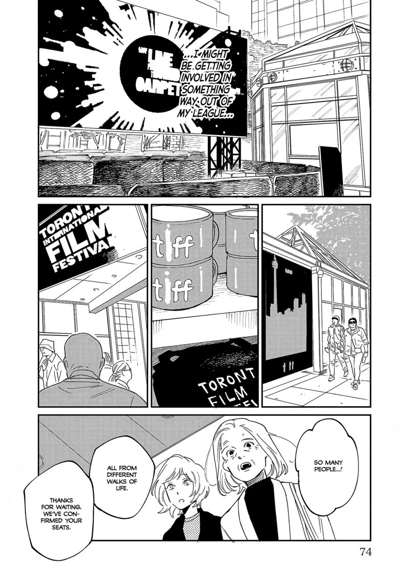 umi_ga_hashiru_end_roll_33_6