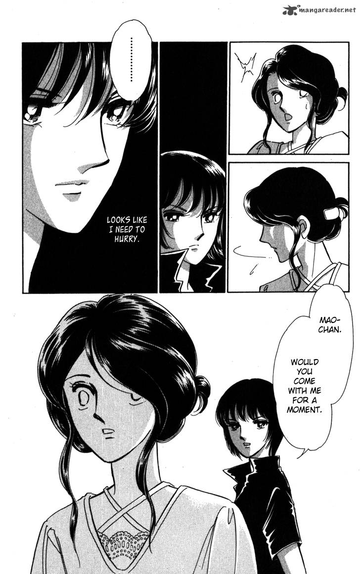 umi_ni_ochiru_tsubame_1_68