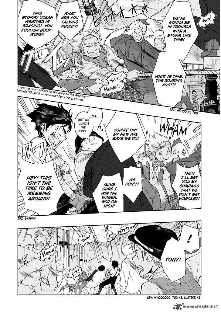 umi_no_cradle_10_10