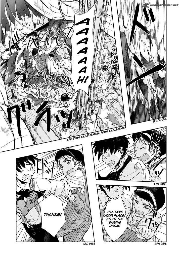 umi_no_cradle_10_11