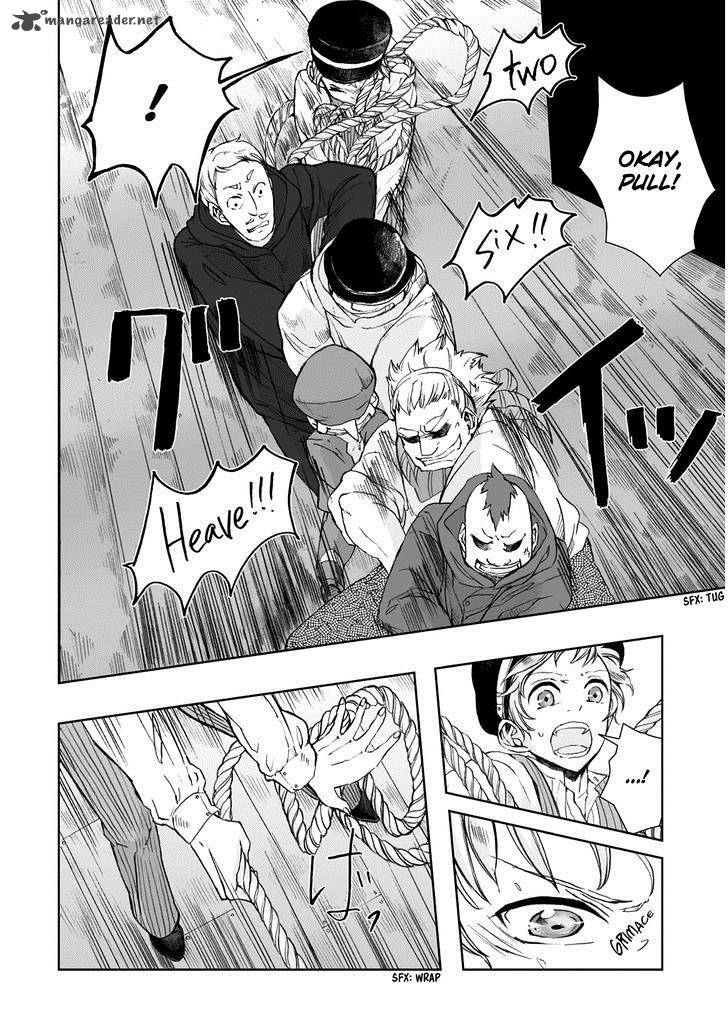 umi_no_cradle_10_12