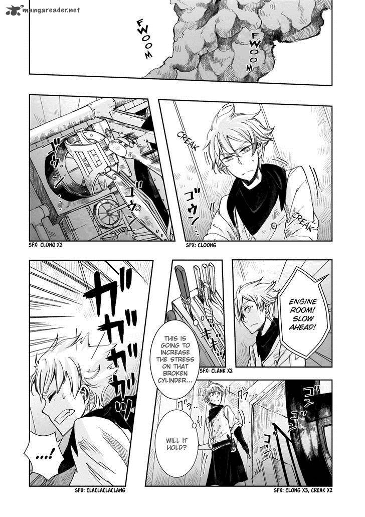 umi_no_cradle_10_16