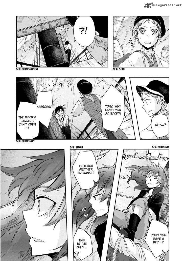 umi_no_cradle_10_21