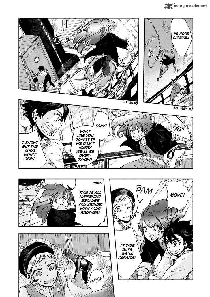 umi_no_cradle_10_25