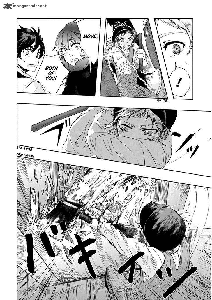 umi_no_cradle_10_26