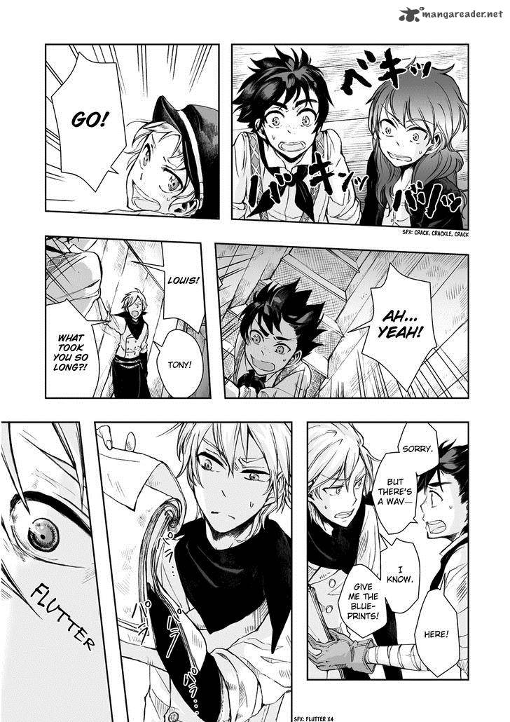 umi_no_cradle_10_27