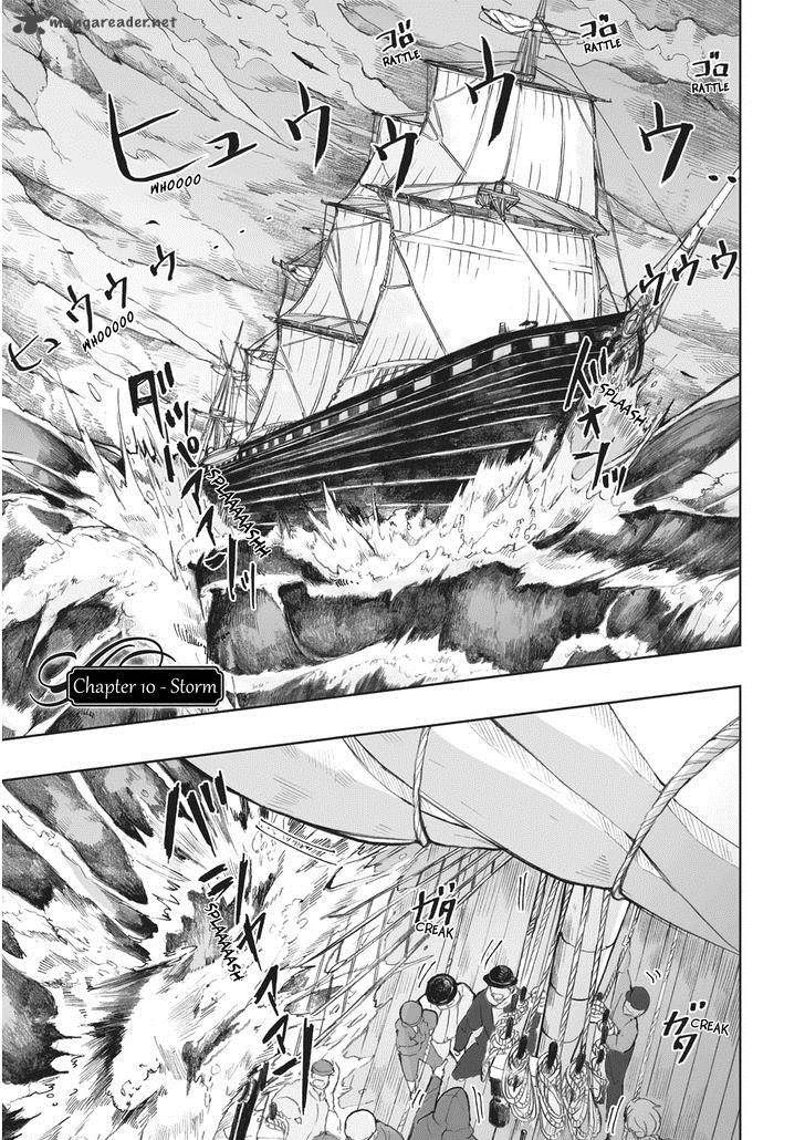 umi_no_cradle_10_3