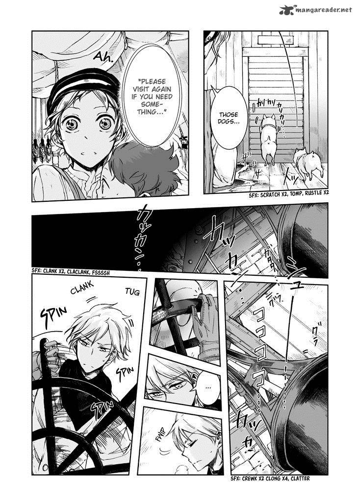 umi_no_cradle_10_5