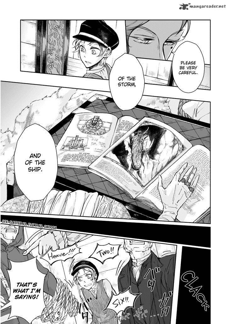 umi_no_cradle_10_9
