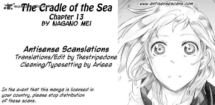 umi_no_cradle_13_1