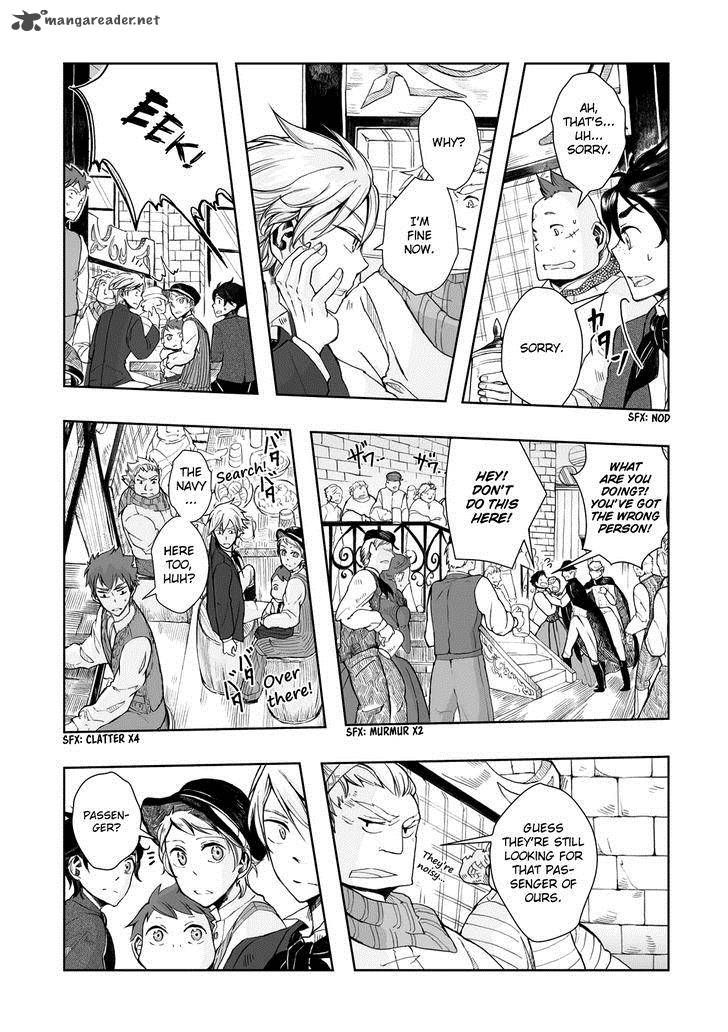 umi_no_cradle_13_14
