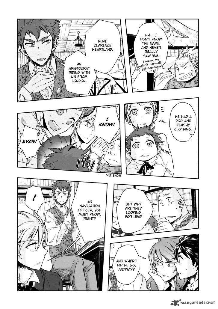 umi_no_cradle_13_15