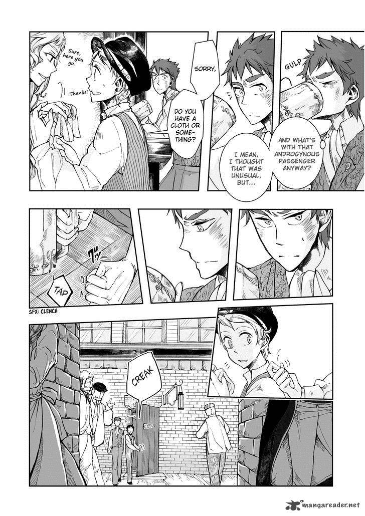 umi_no_cradle_13_19