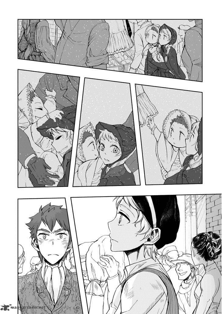umi_no_cradle_13_24