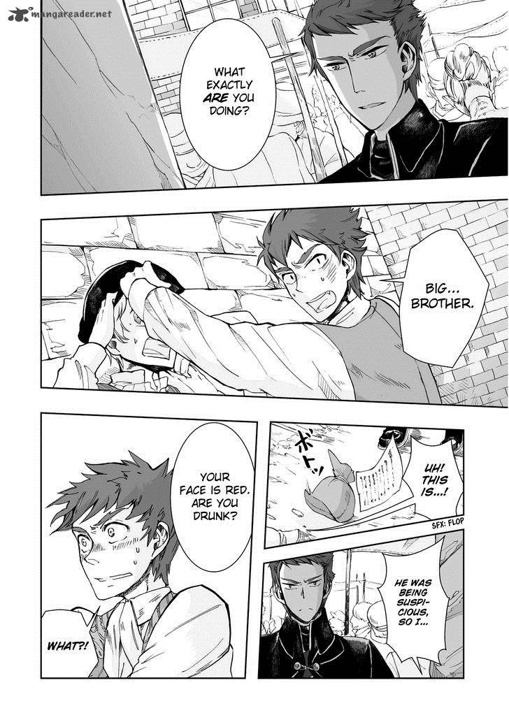 umi_no_cradle_13_28