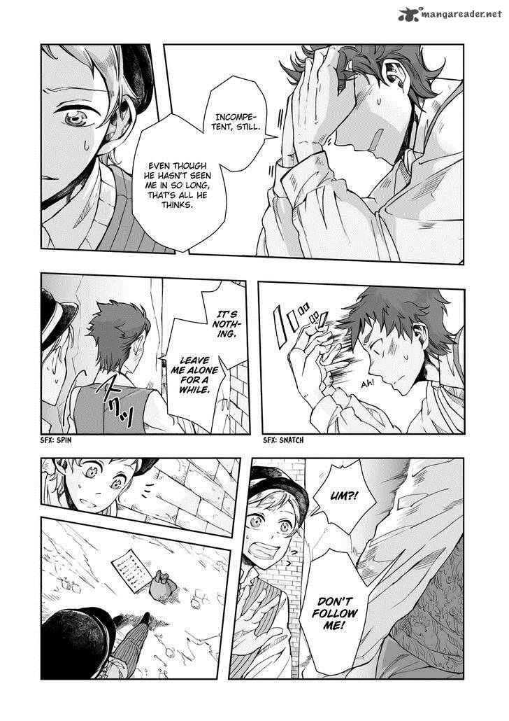 umi_no_cradle_13_30