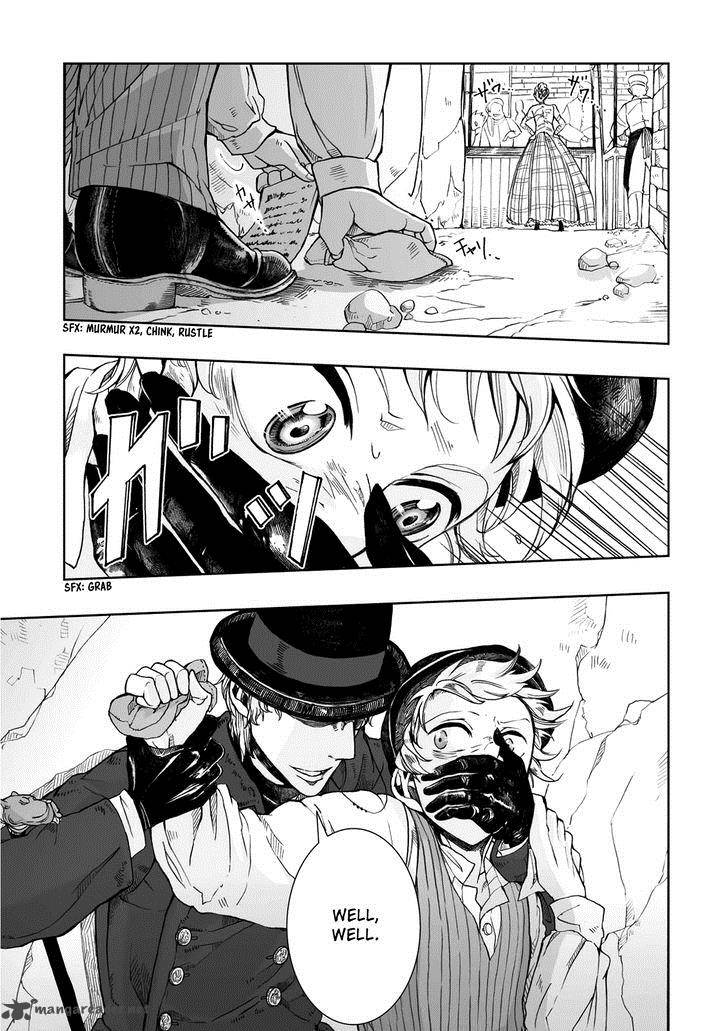 umi_no_cradle_13_31
