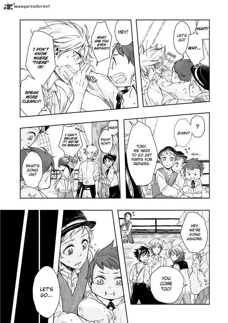 umi_no_cradle_13_8